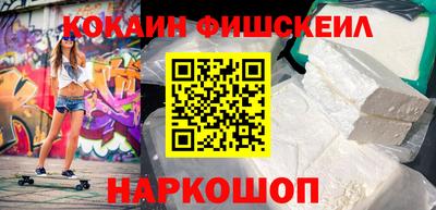 стафф Лесосибирск