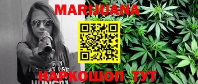 стафф Лесосибирск
