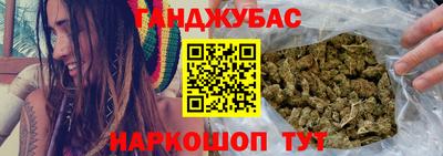 стафф Лесосибирск