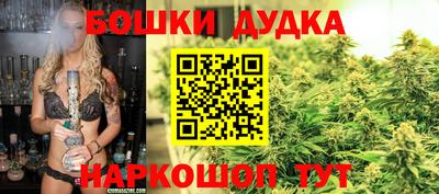 амфетамин Ливны
