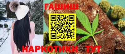 меф Ликино-Дулёво