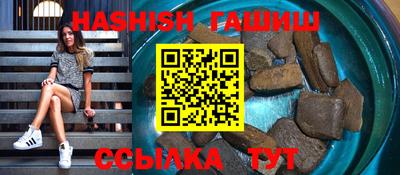 меф Ликино-Дулёво