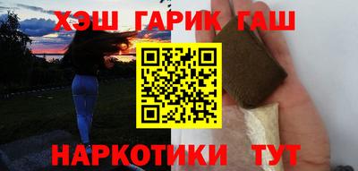 амфетамин Ливны