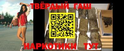 меф Ликино-Дулёво